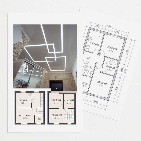 Натяжные потолки в Усть-Каменогорске